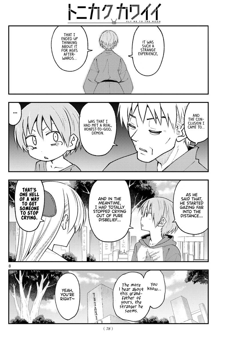 Fly Me To The Moon, chapter 217