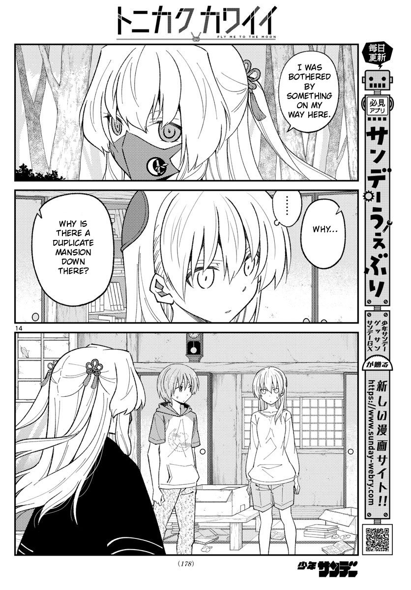 Fly Me To The Moon, chapter 178