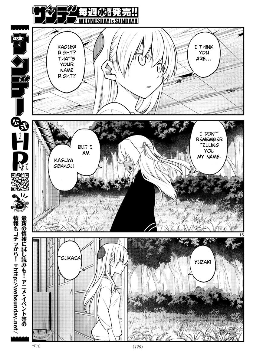 Fly Me To The Moon, chapter 178