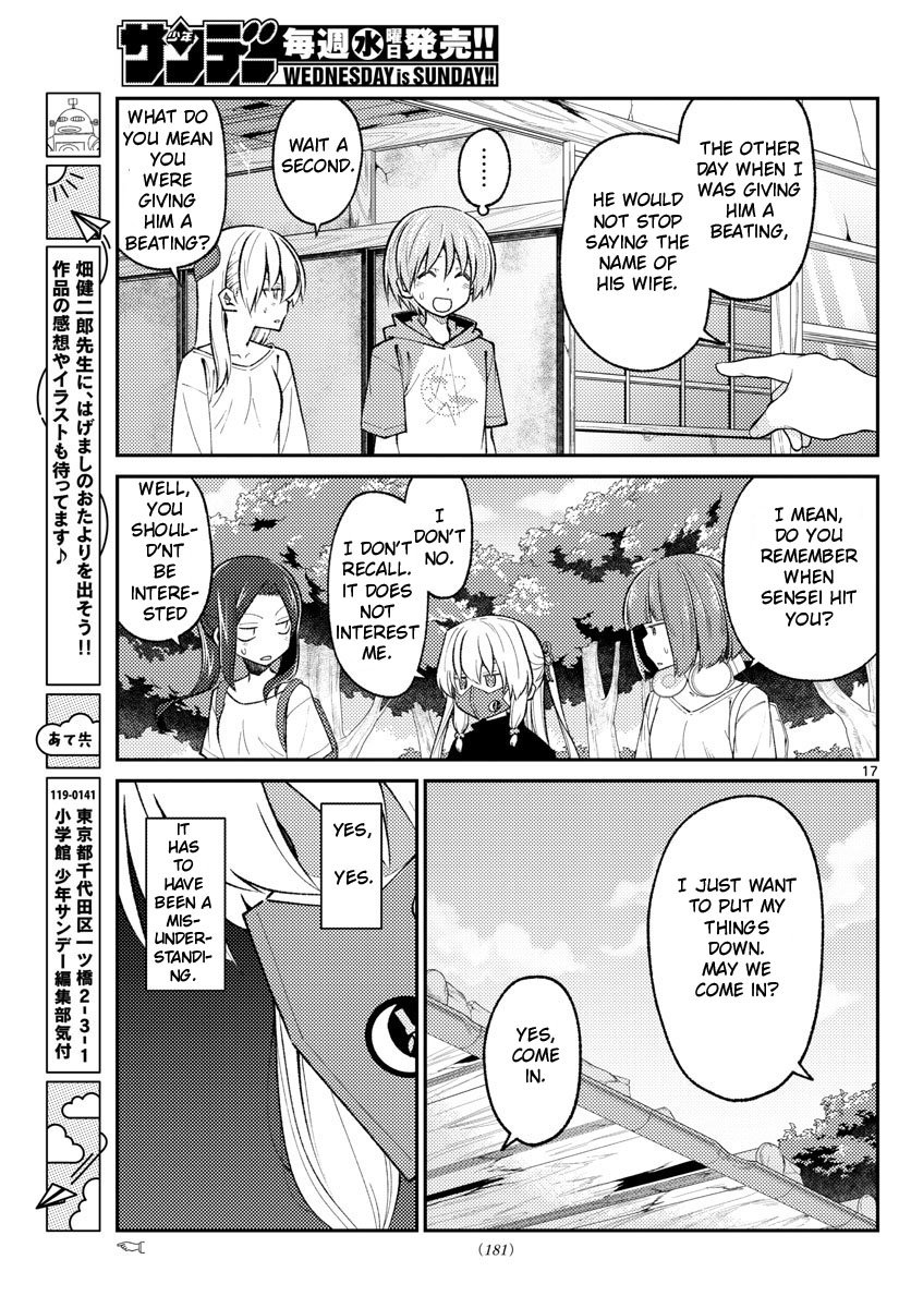 Fly Me To The Moon, chapter 178