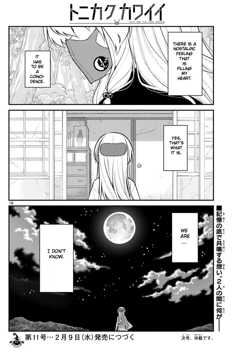 Fly Me To The Moon, chapter 178