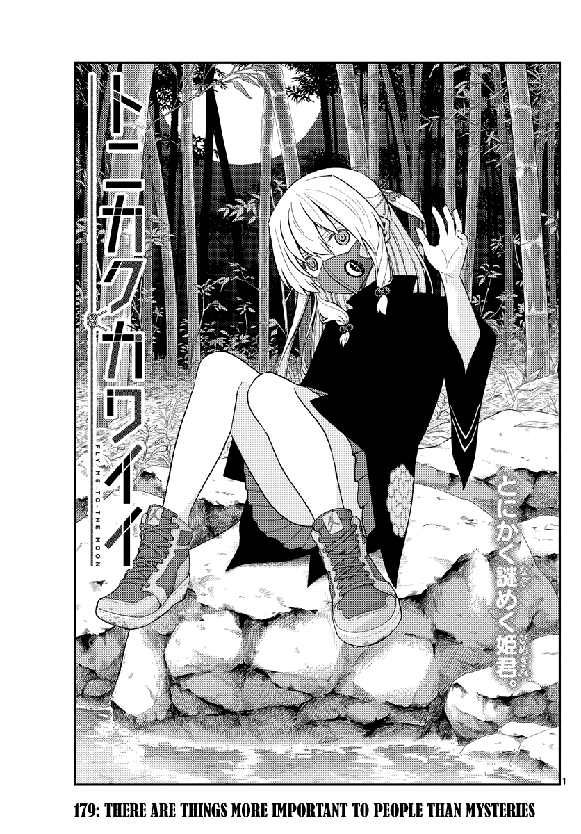 Fly Me To The Moon, chapter 179