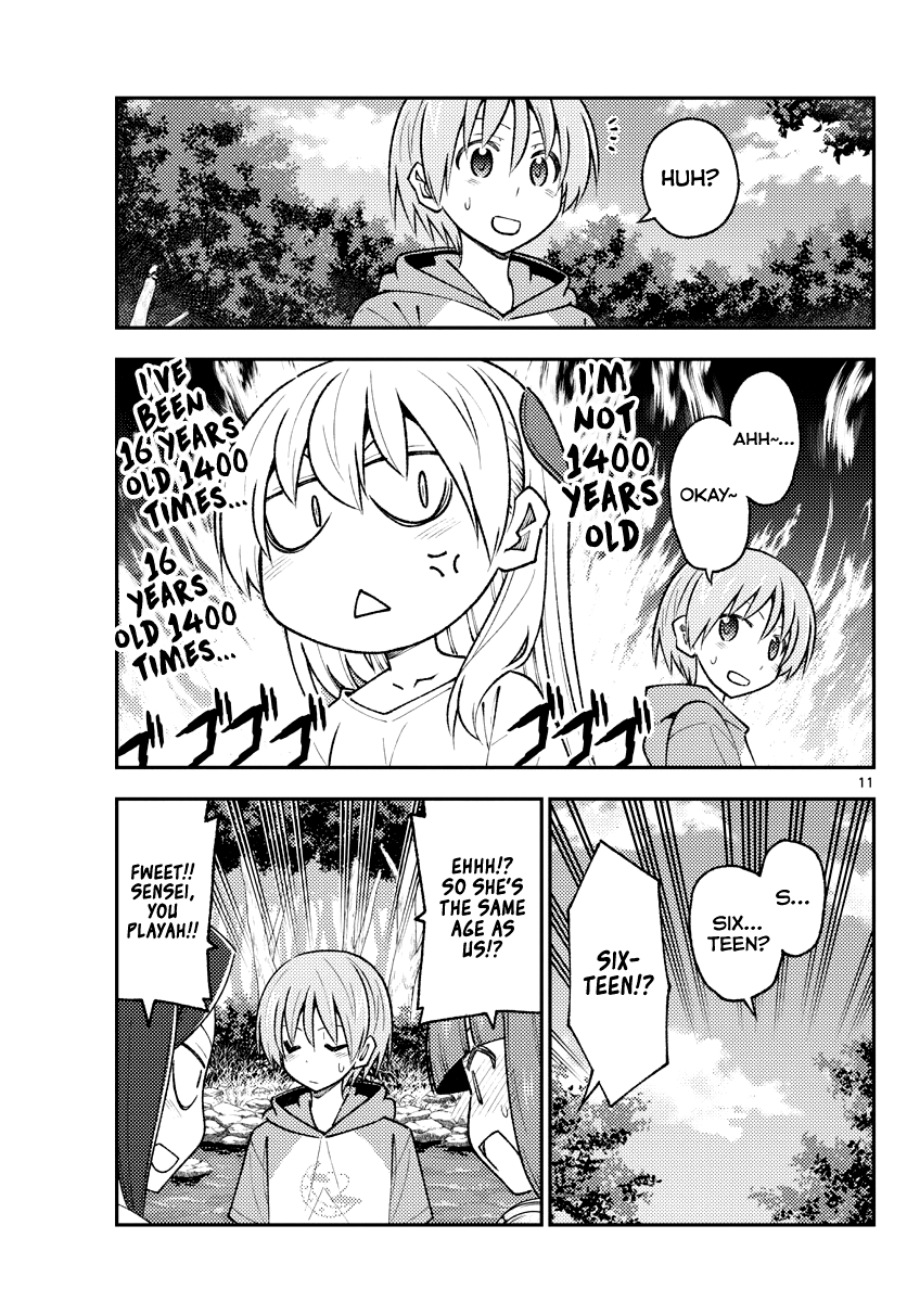 Fly Me To The Moon, chapter 179