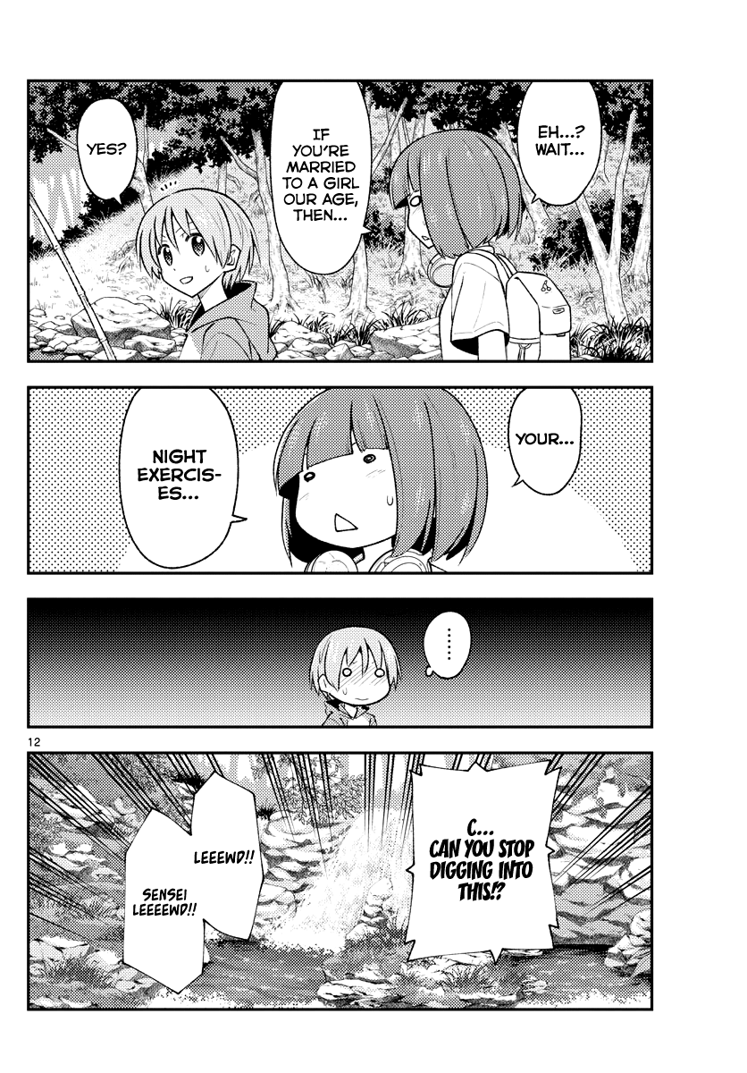 Fly Me To The Moon, chapter 179