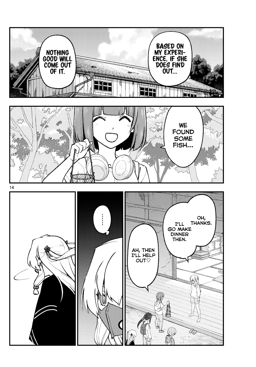 Fly Me To The Moon, chapter 179