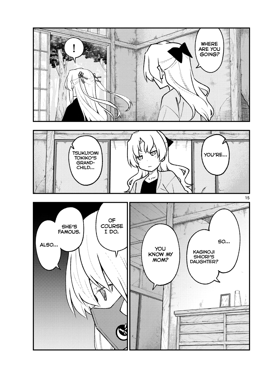 Fly Me To The Moon, chapter 179