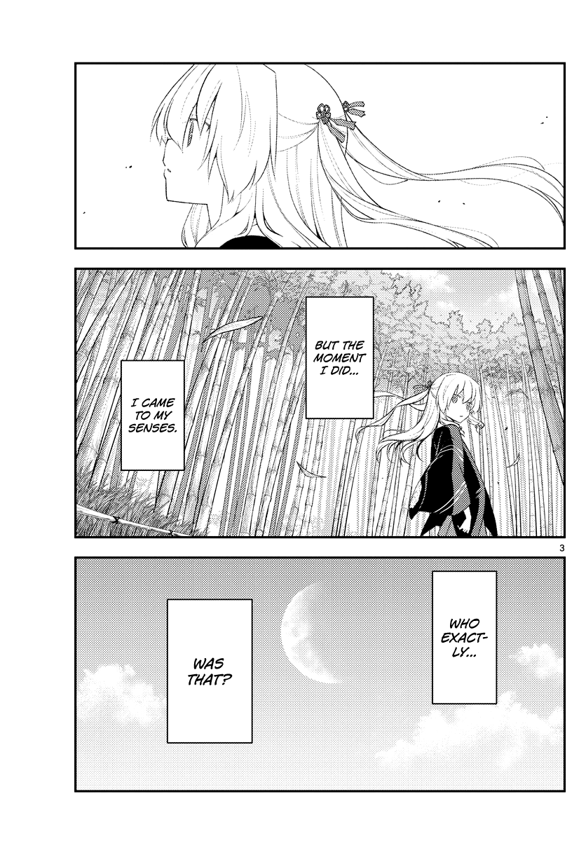 Fly Me To The Moon, chapter 179
