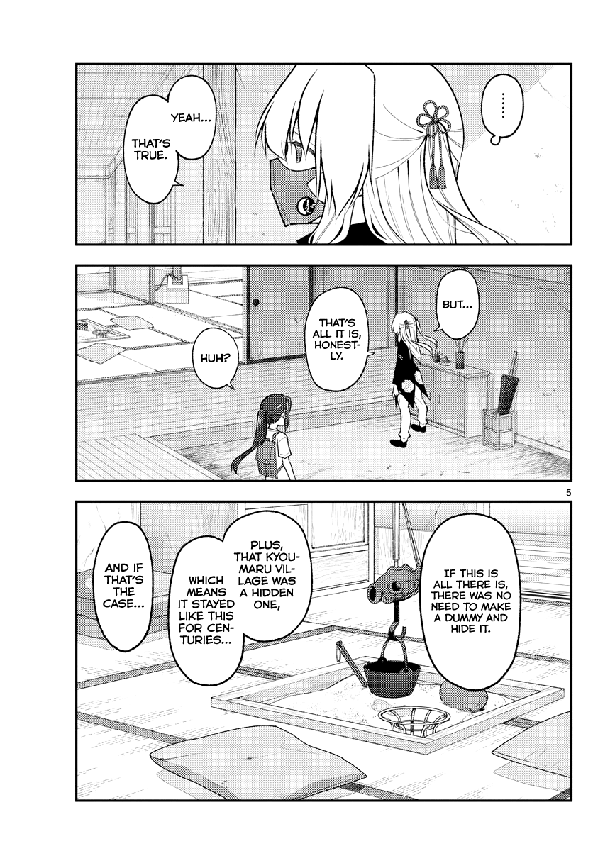 Fly Me To The Moon, chapter 179