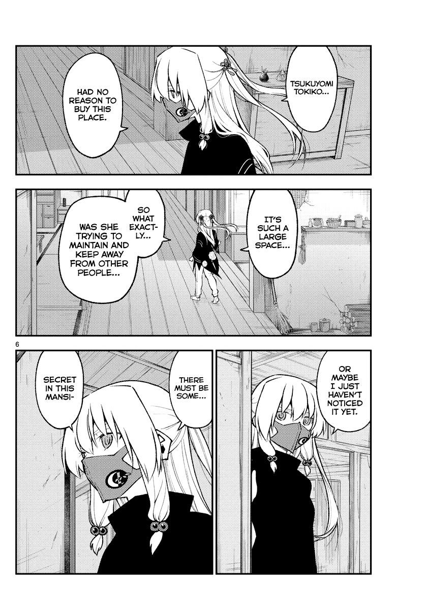 Fly Me To The Moon, chapter 179