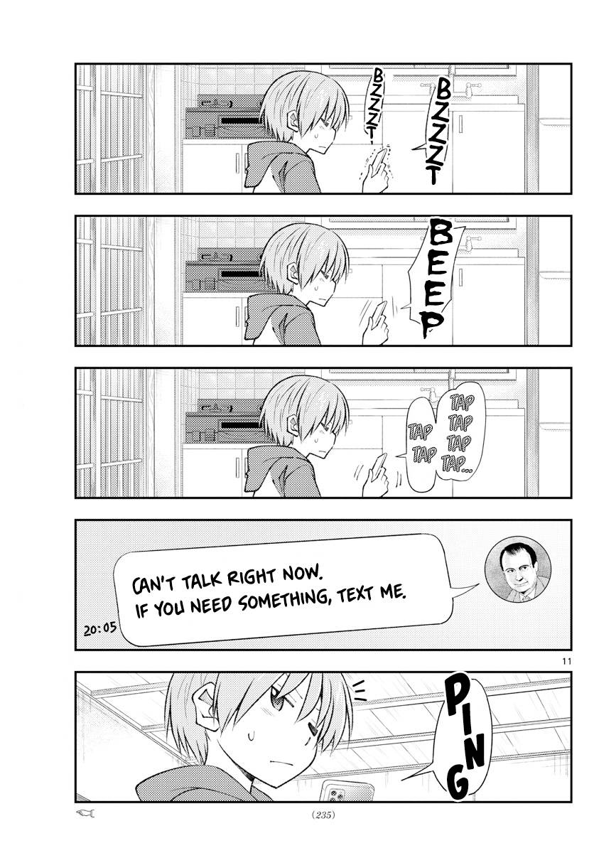 Fly Me To The Moon, chapter 212