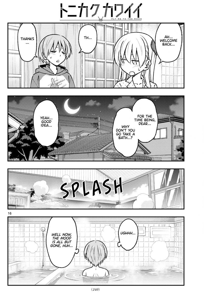 Fly Me To The Moon, chapter 212
