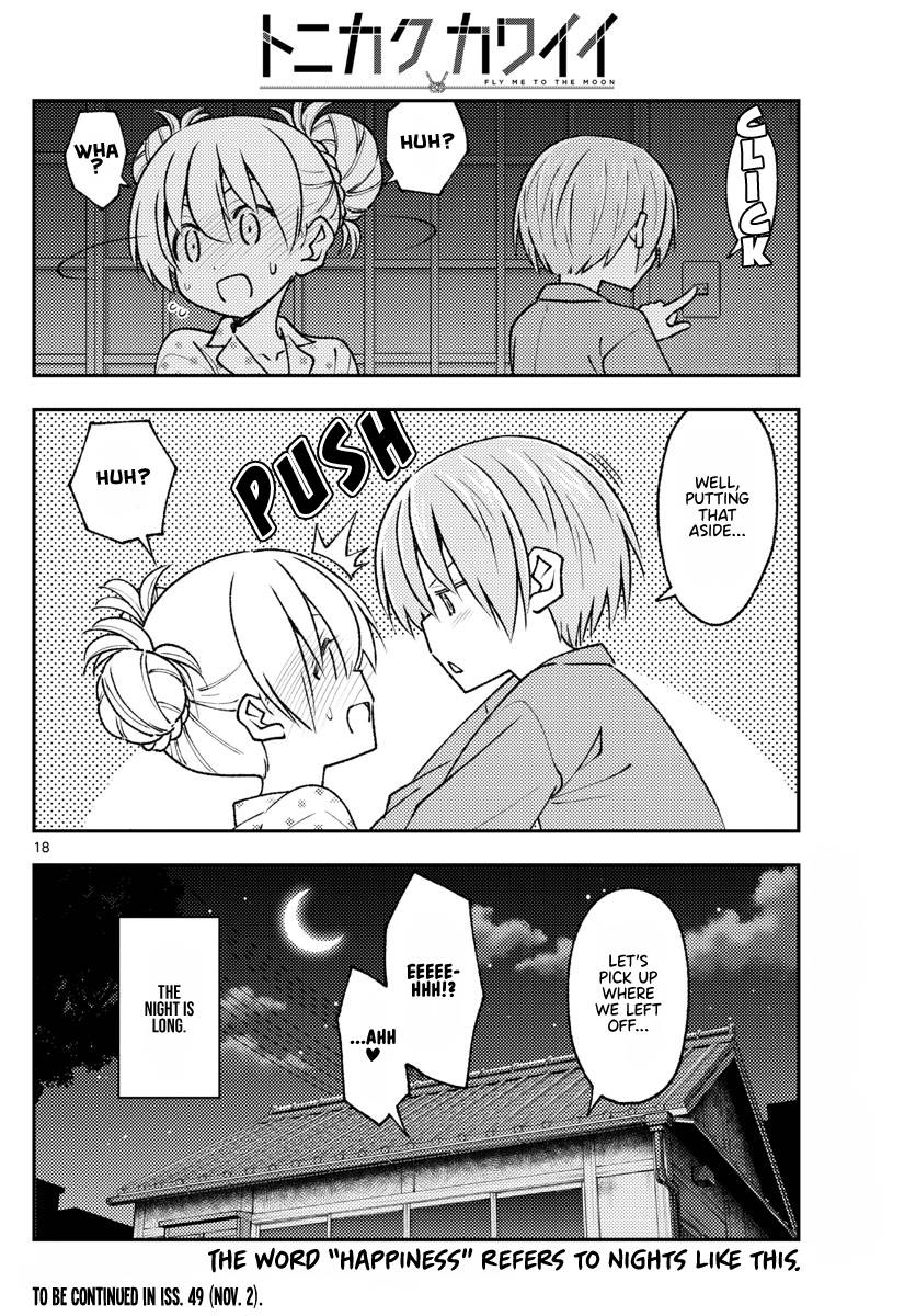 Fly Me To The Moon, chapter 212