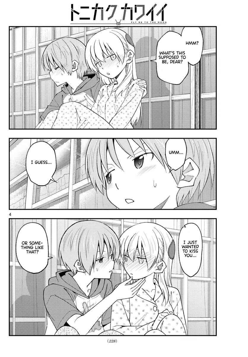 Fly Me To The Moon, chapter 212