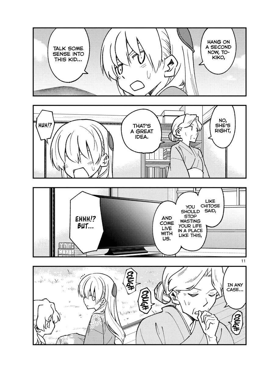 Fly Me To The Moon, chapter 157