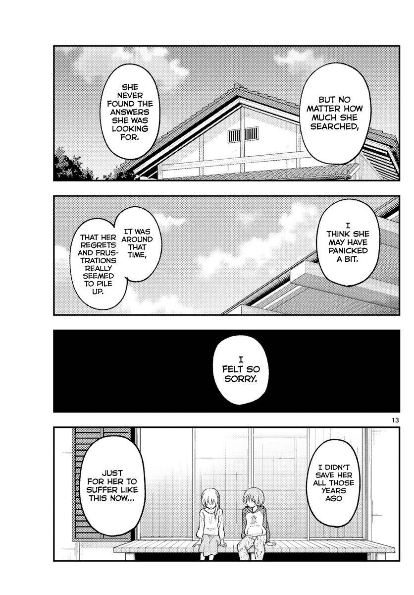 Fly Me To The Moon, chapter 157