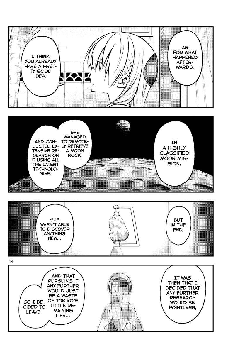 Fly Me To The Moon, chapter 157