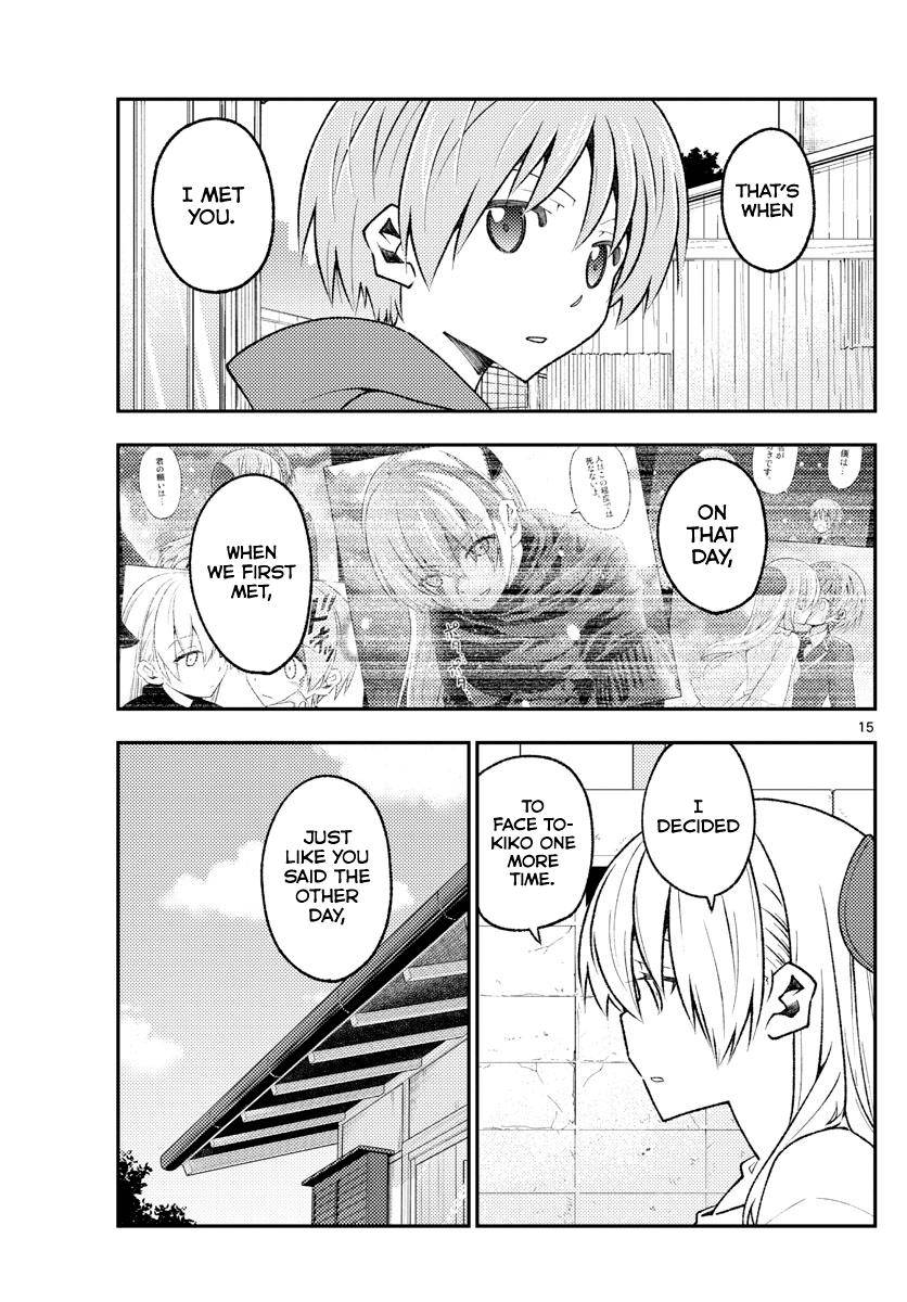 Fly Me To The Moon, chapter 157
