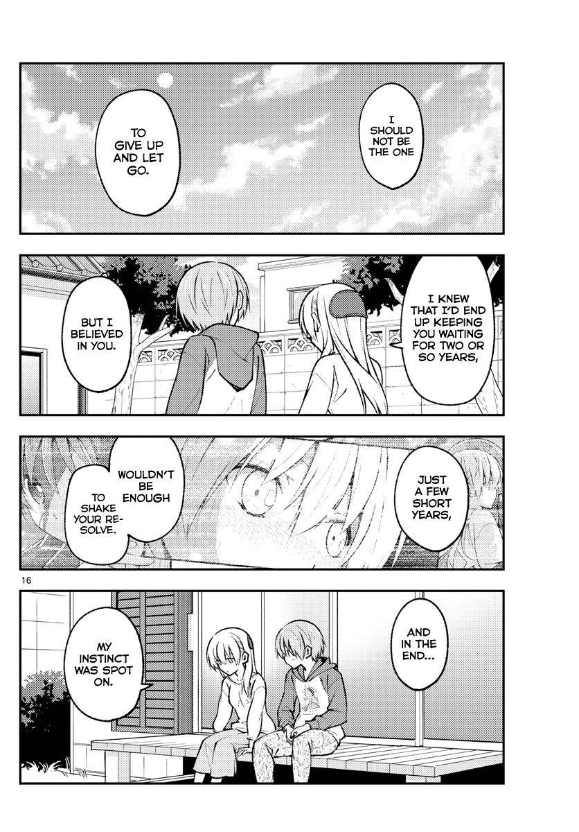 Fly Me To The Moon, chapter 157
