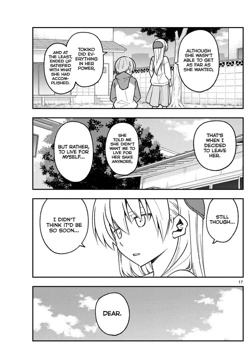 Fly Me To The Moon, chapter 157