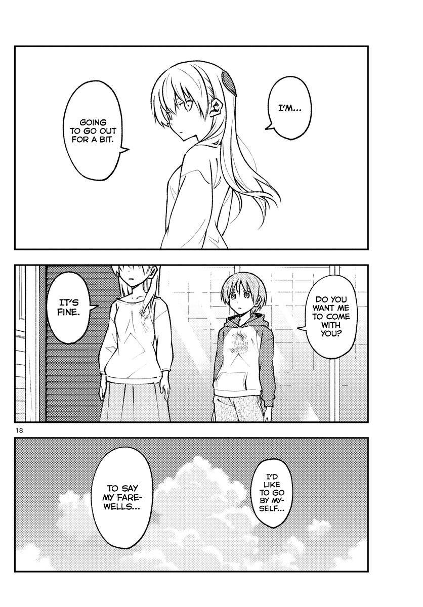 Fly Me To The Moon, chapter 157