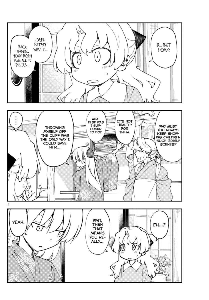 Fly Me To The Moon, chapter 157