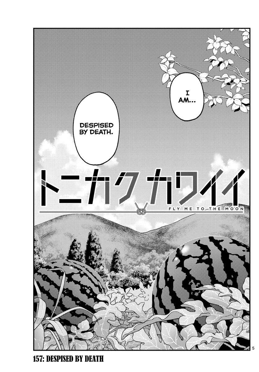 Fly Me To The Moon, chapter 157