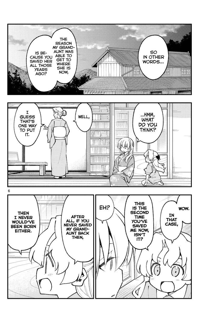 Fly Me To The Moon, chapter 157