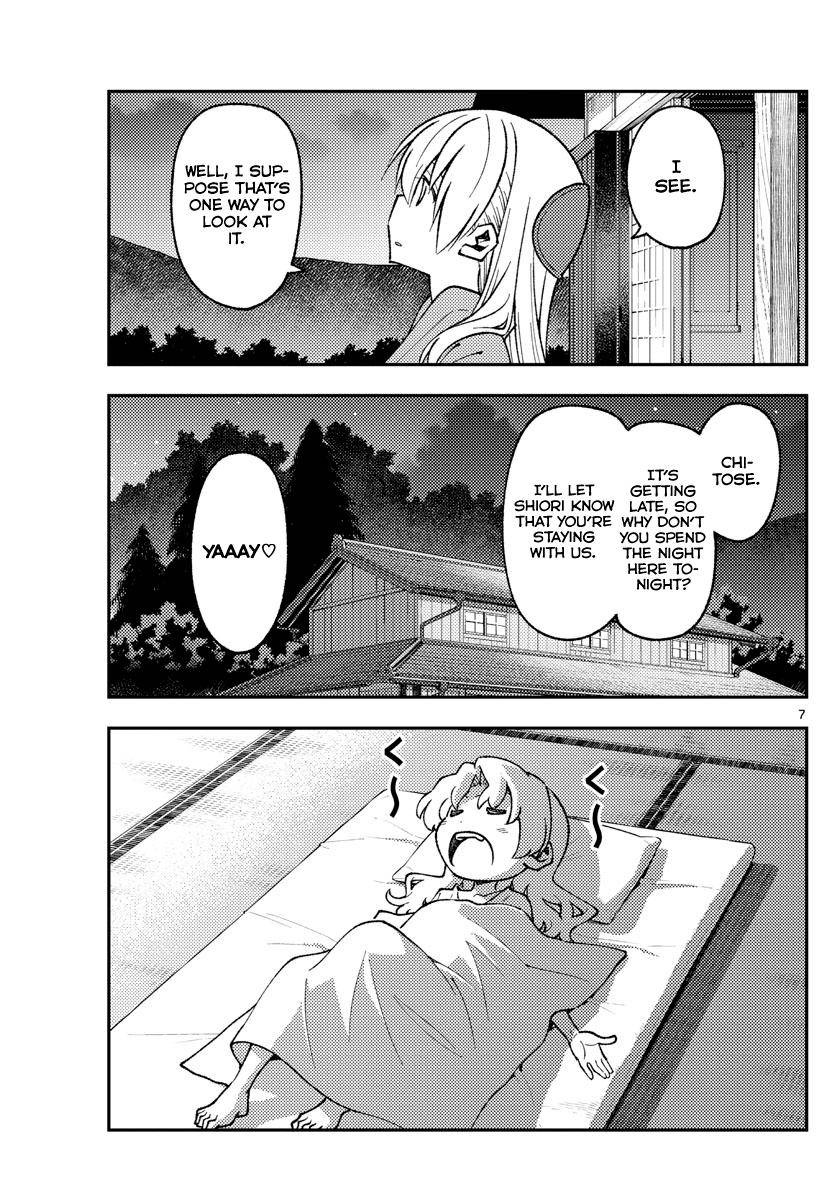Fly Me To The Moon, chapter 157