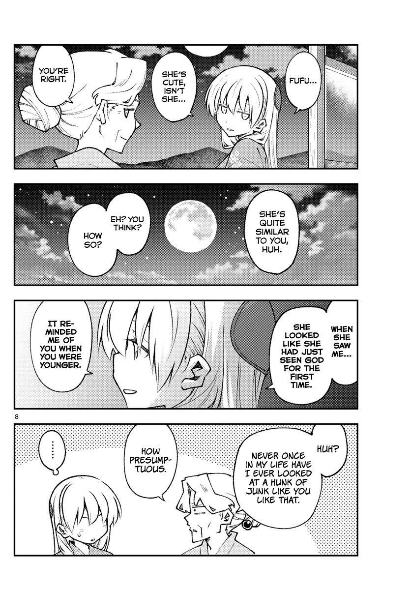 Fly Me To The Moon, chapter 157
