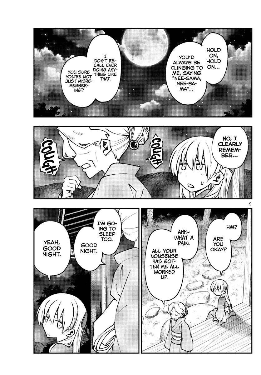 Fly Me To The Moon, chapter 157