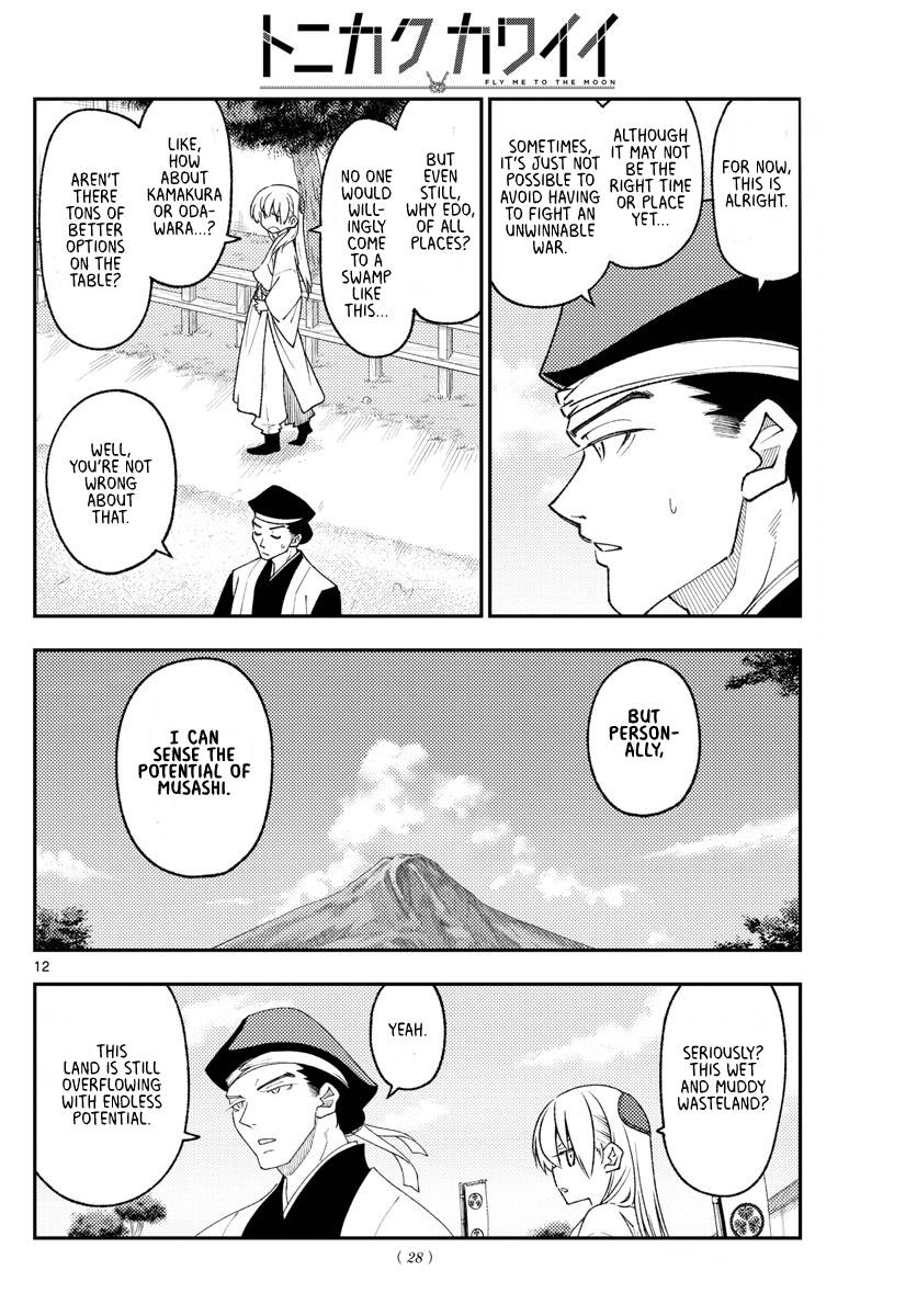 Fly Me To The Moon, chapter 216