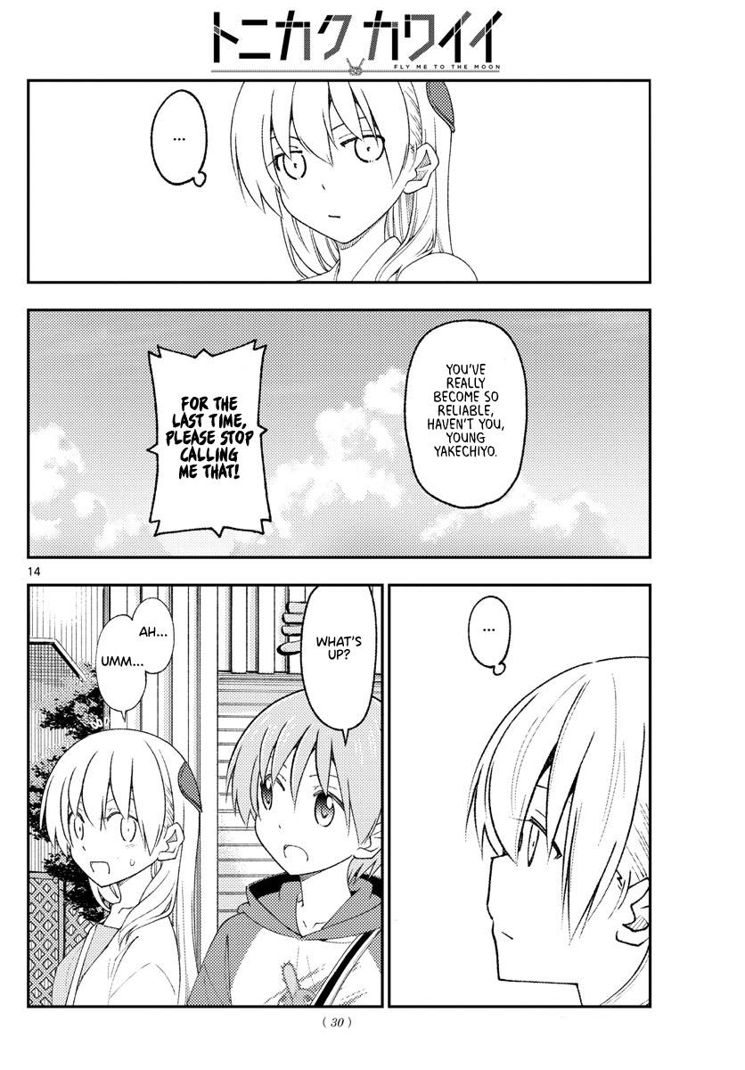 Fly Me To The Moon, chapter 216