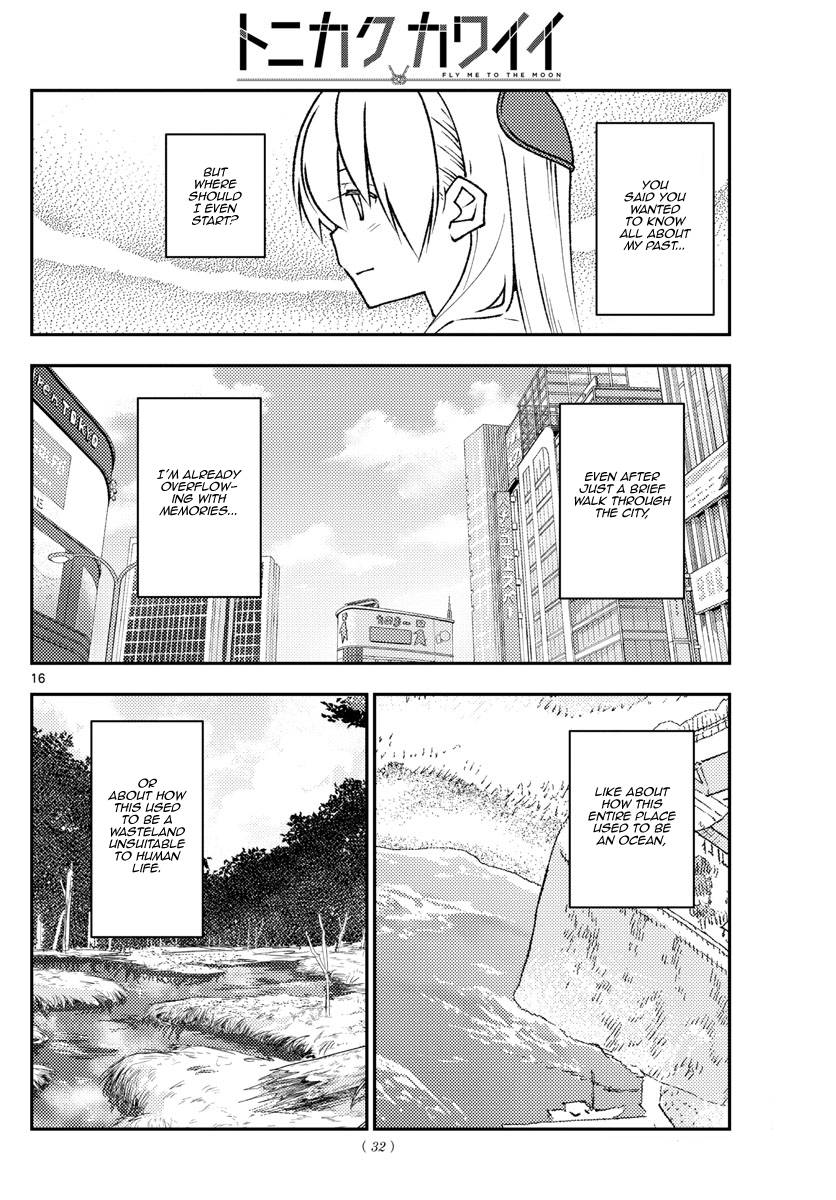 Fly Me To The Moon, chapter 216
