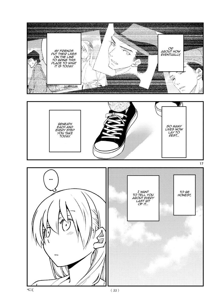 Fly Me To The Moon, chapter 216