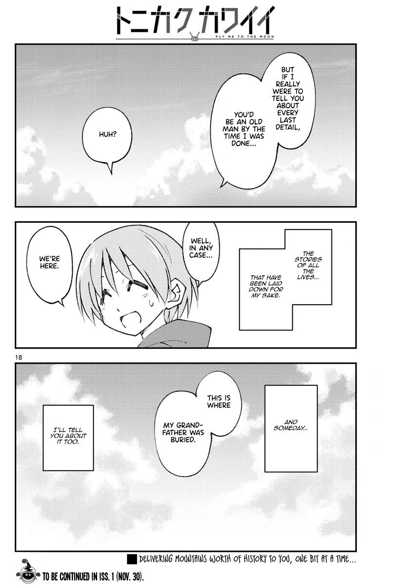 Fly Me To The Moon, chapter 216