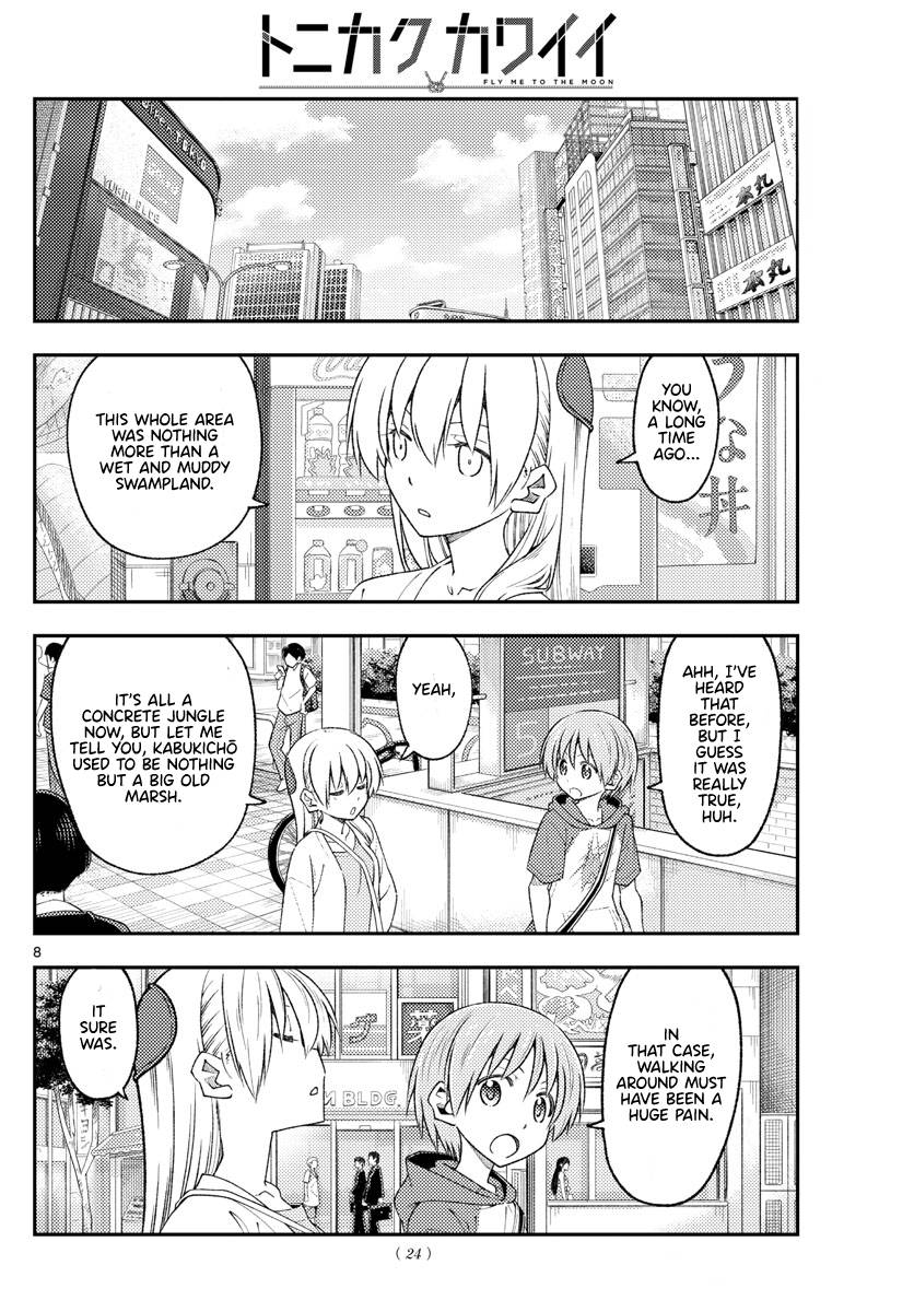 Fly Me To The Moon, chapter 216