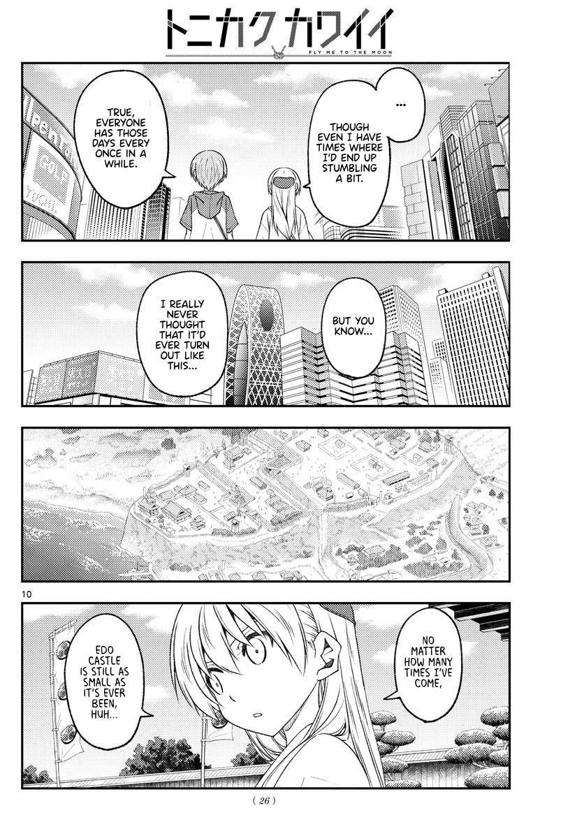 Fly Me To The Moon, chapter 216