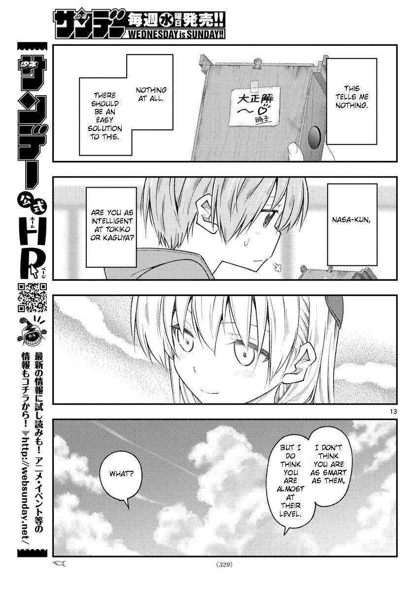 Fly Me To The Moon, chapter 189