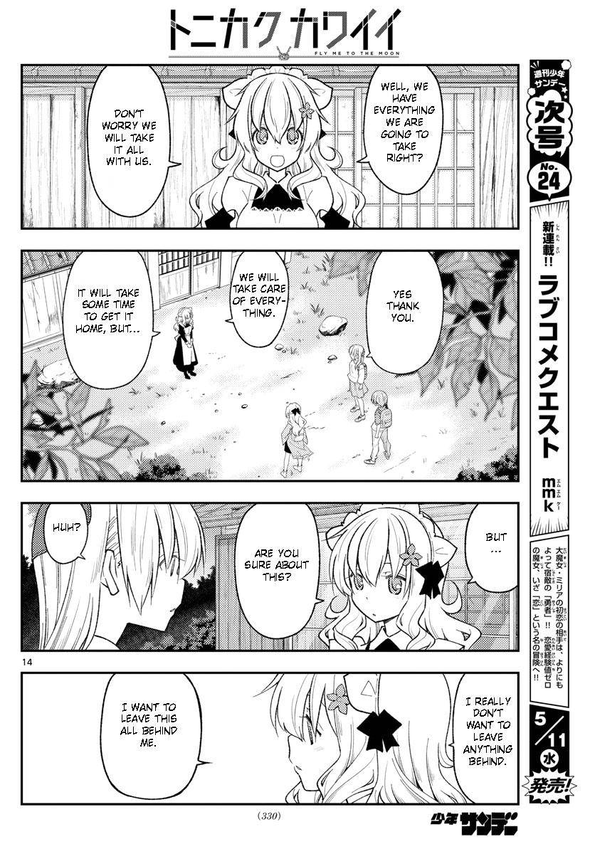 Fly Me To The Moon, chapter 189