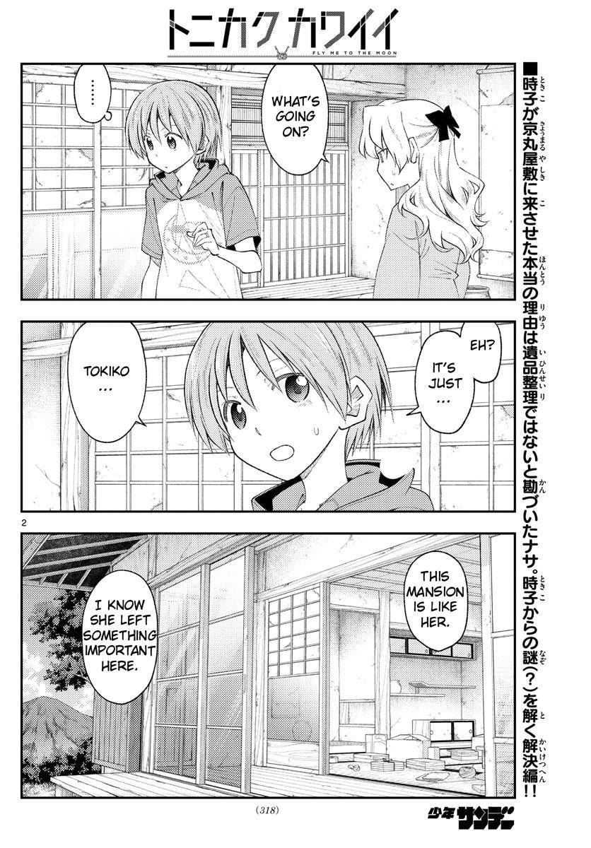 Fly Me To The Moon, chapter 189