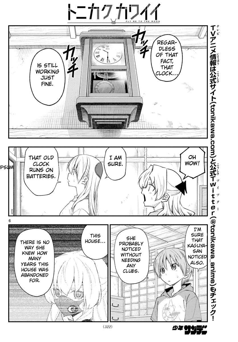 Fly Me To The Moon, chapter 189