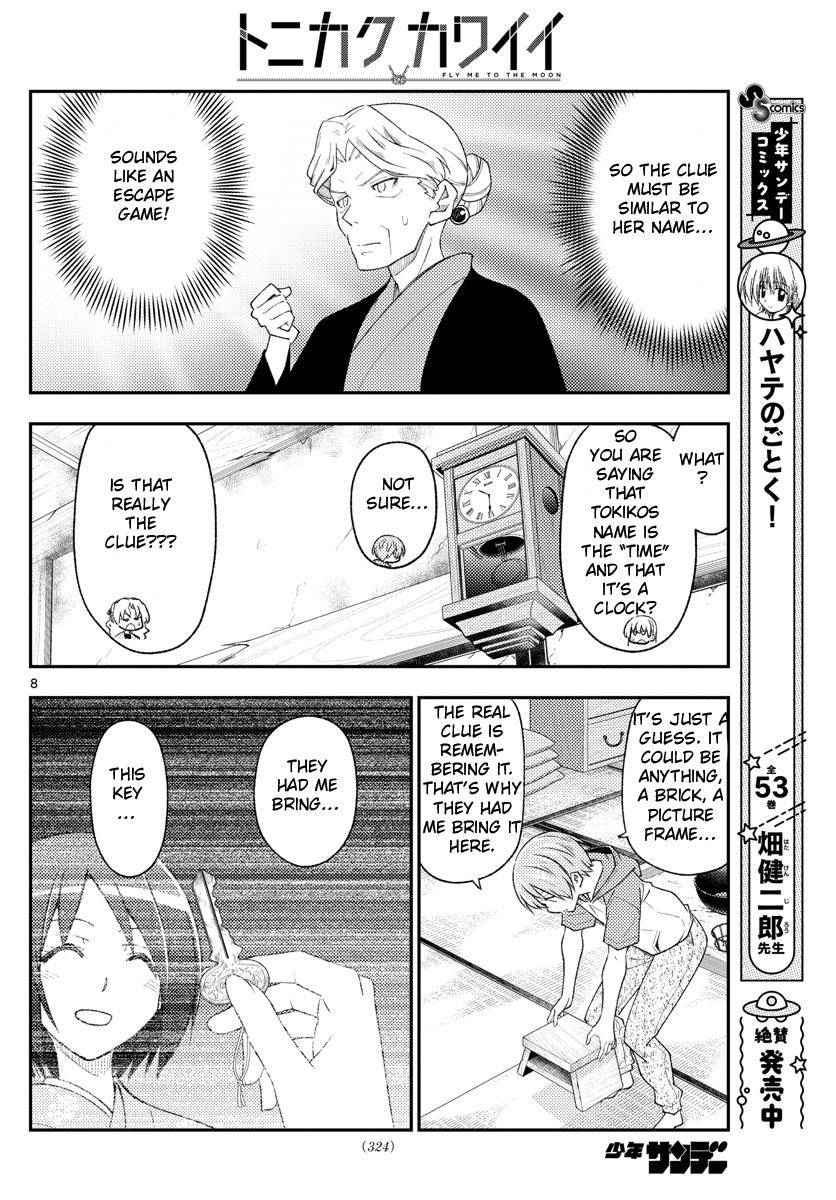 Fly Me To The Moon, chapter 189