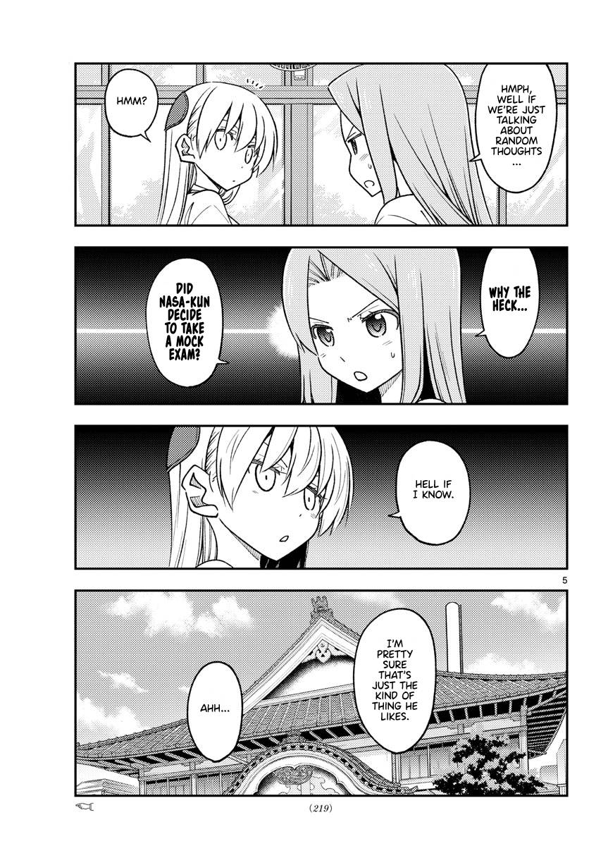 Fly Me To The Moon, chapter 228