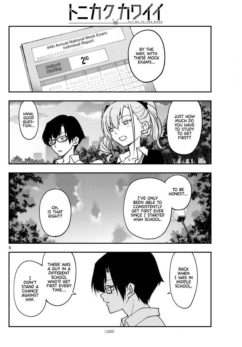 Fly Me To The Moon, chapter 228