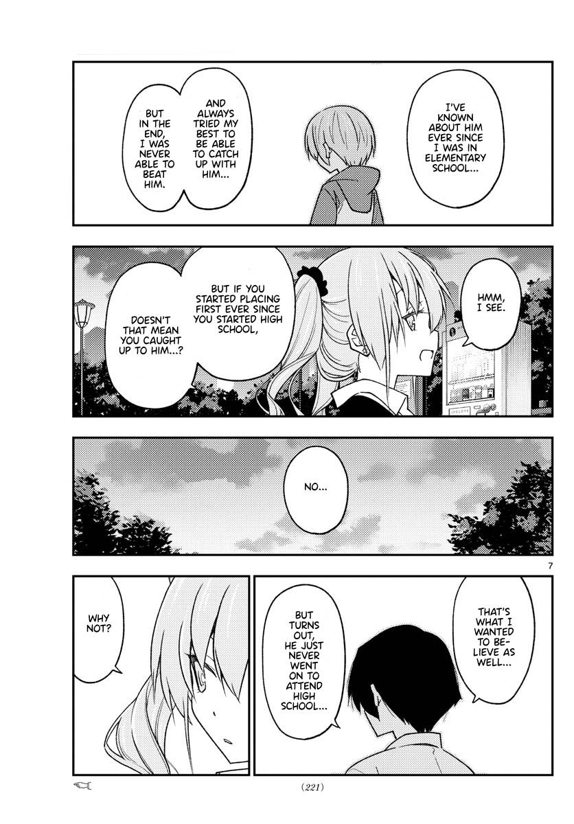 Fly Me To The Moon, chapter 228