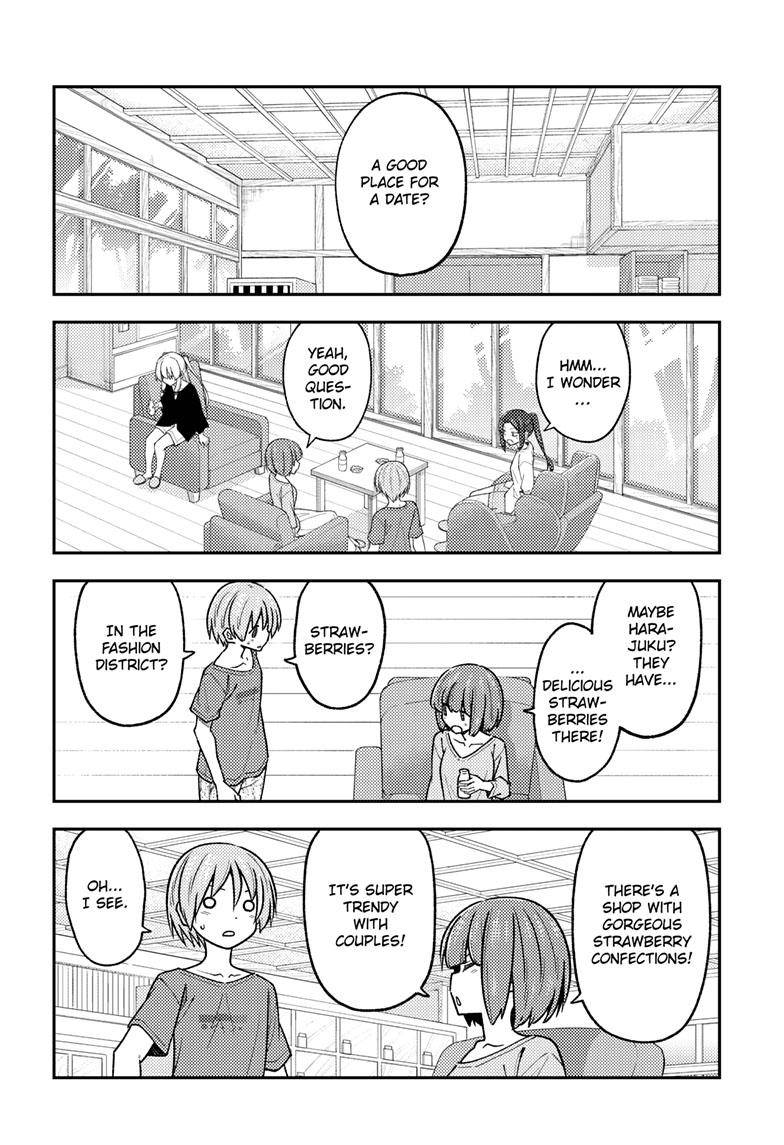 Fly Me To The Moon, chapter 236