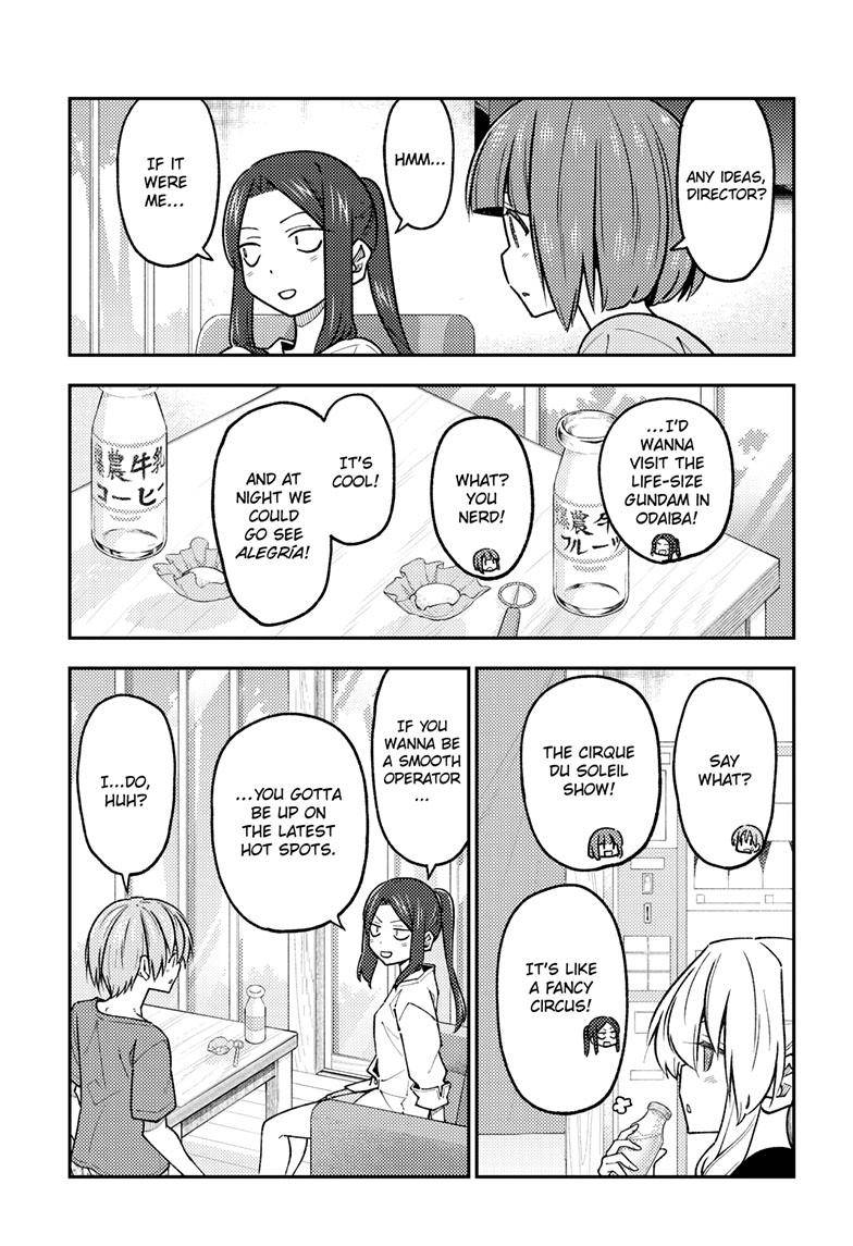 Fly Me To The Moon, chapter 236