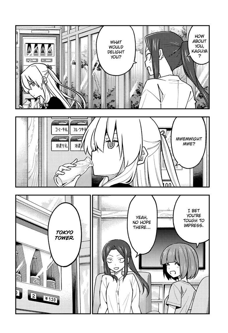Fly Me To The Moon, chapter 236