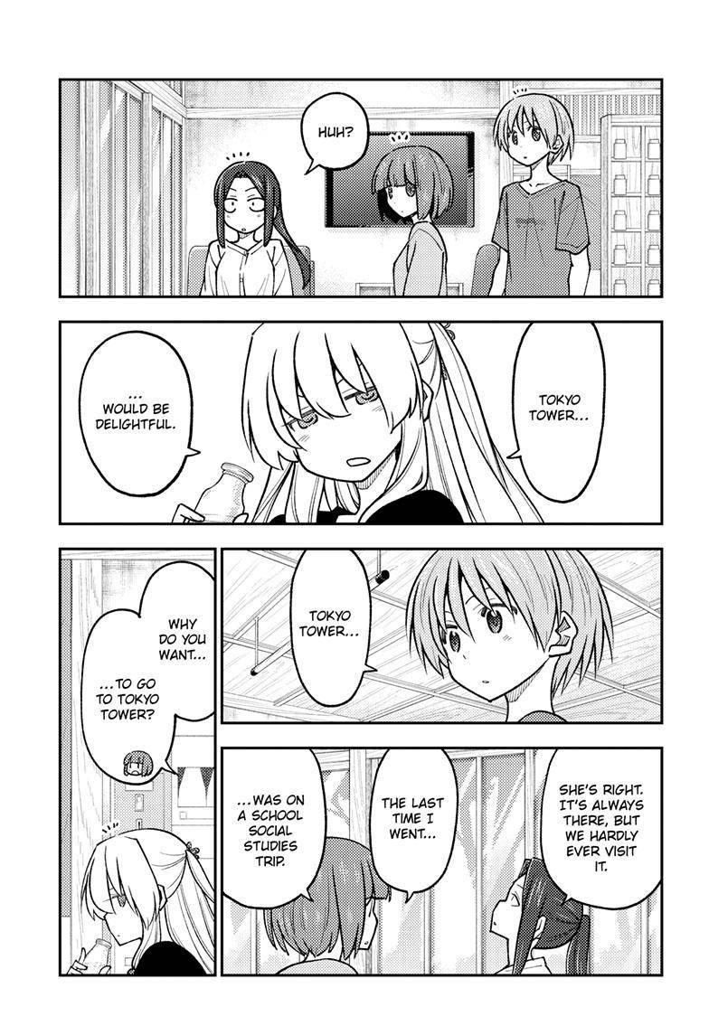 Fly Me To The Moon, chapter 236