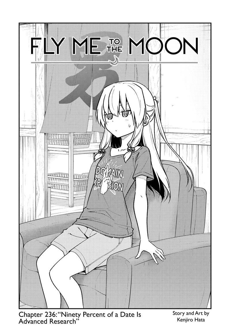 Fly Me To The Moon, chapter 236